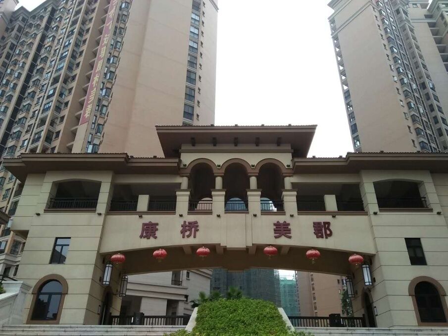 康橋美郡雨水綜合利用收集工程(達到綠建三星標準)