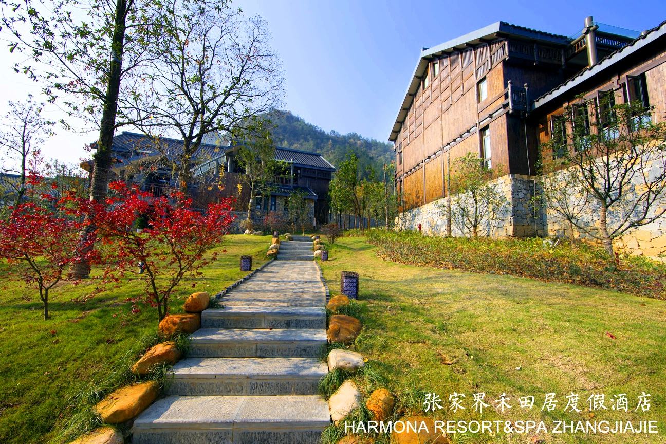 張家界禾天居度假酒店污水處理項目 (2).jpg 張家界禾天居度假酒店污水處理項目 (2).jpg